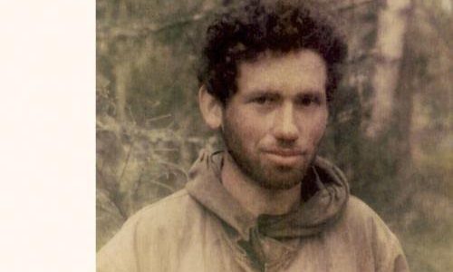 Lecture Rencontre avec Douna Loup pour Boris, 1985