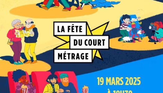 La fête du court métrage