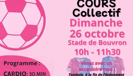 🎀 OCTOBRE ROSE – Bougez pour la bonne cause ! 🎀