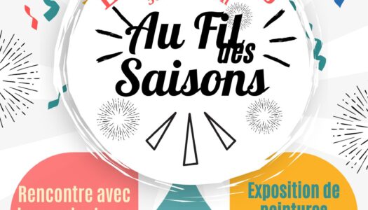 LE MAGASIN PAYSAN S’ANIME 3ème édition