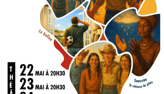 🎭Spectacles Jeunes de la section Théâtre de l’Amicale Laïque de Bouvron🎭