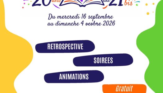 Minothèque: Programme de septembre 2026