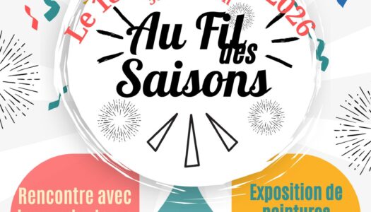 LE MAGASIN PAYSAN S’ANIME 3ème édition (report de l’édition de mai)